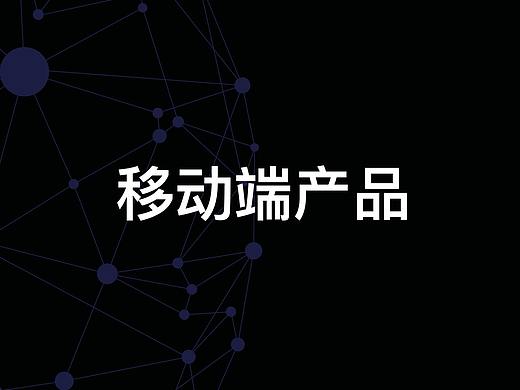 会议室预定IOS版