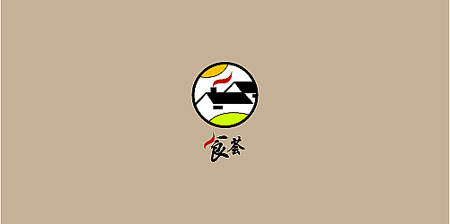 作品集 | 2010年作品合集（图ZMjU3MDE5Ng==） - 其他平面 - 站酷设计师夏周杰_品牌减法原创素材 - 站酷ZCOOL