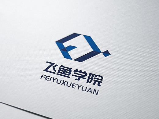 飞鱼学院LOGO设计（个人主页-ZMjI4NDExOTI=） - Logo - 站酷设计师佳屿原创素材 - 站酷ZCOOL