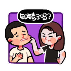 表情包「黑&米」（图ZMjc2ODQ2MTc2） - 图标 - 站酷设计师MiiW原创素材 - 站酷ZCOOL