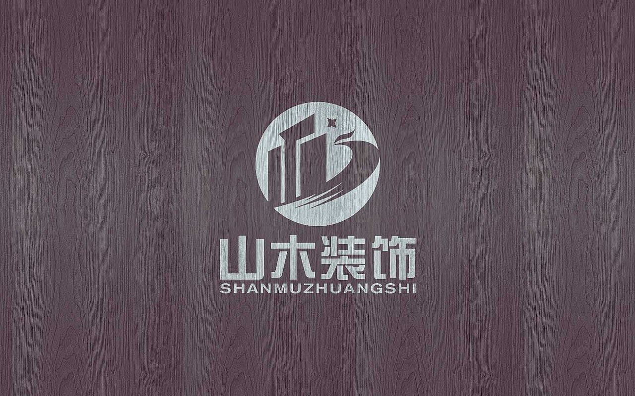 标志设计系列（图ZNDI2MTEyOTI=） - Logo - 站酷设计师飞行家戴维原创素材 - 站酷ZCOOL
