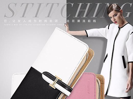 钱包详情页（个人主页-ZMjQxOTg0MjQ=） - 其他UI - 站酷设计师繁华流年原创素材 - 站酷ZCOOL