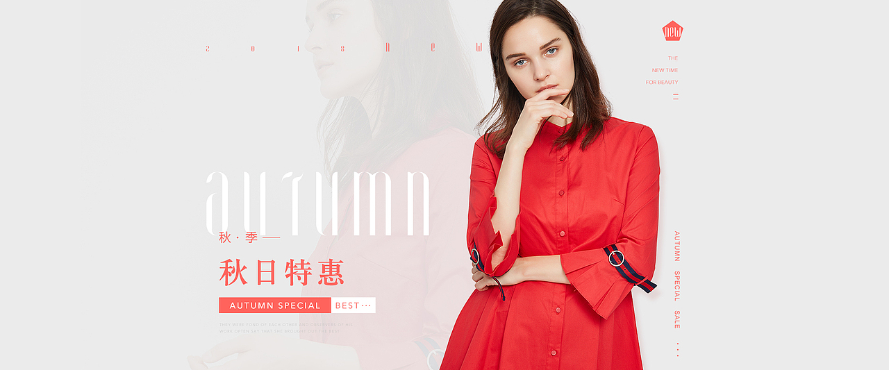 女装海报（图ZMjA3NDk4OTcy） - 运营设计 - 站酷设计师liuze丶原创素材 - 站酷ZCOOL