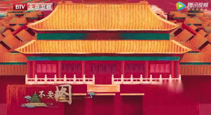 2021北京卫视春晚视觉设计