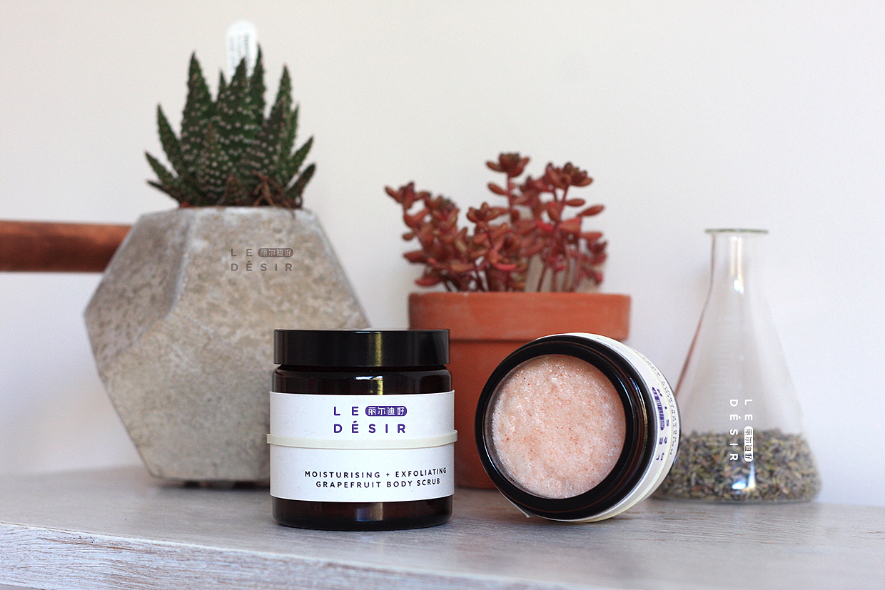 丽尔迪好 Le Desir