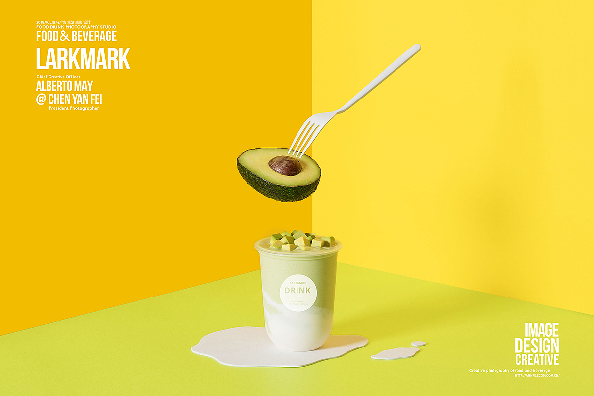 “乳果说” 微缩摄影缩微摄影小人国摄影|酸奶饮品摄影（图ZMTI5NjkzODAw） - 产品摄影 - 站酷设计师美食摄影师陈燕飞原创素材 - 站酷ZCOOL