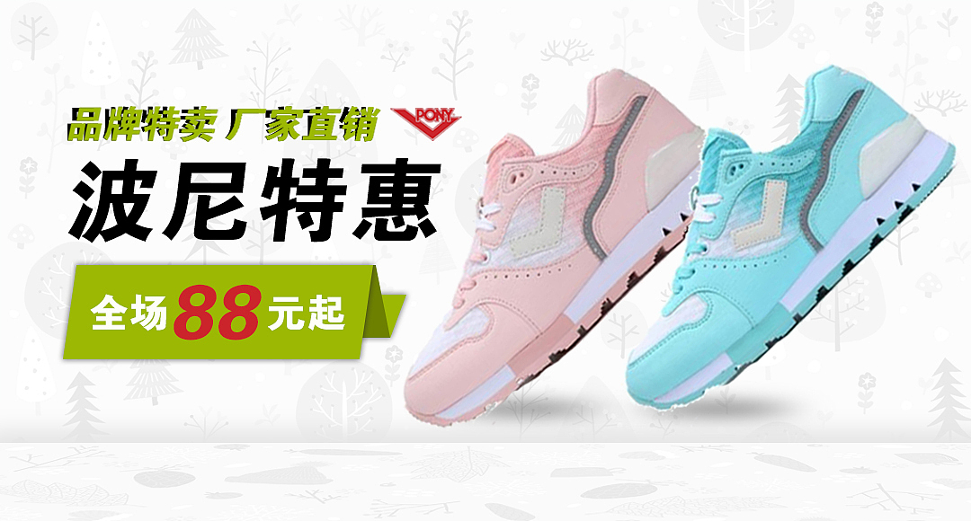 新手作品（图ZMTY4NjE5NTky） - 其他平面 - 站酷设计师自由的风自由的我原创素材 - 站酷ZCOOL