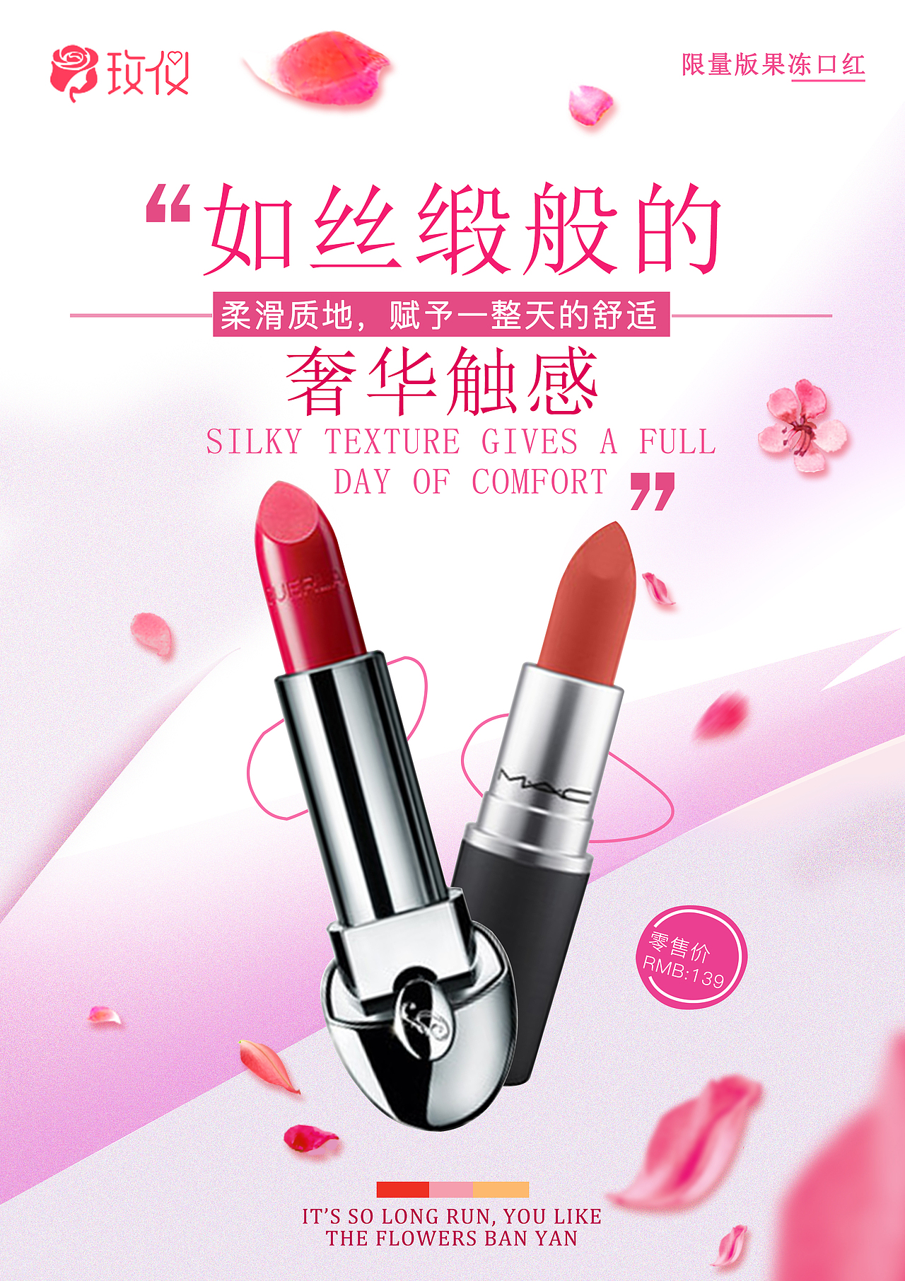 鼠年大吉 海报（图ZMTkzNTg4MzQw） - 海报 - 站酷设计师禝忧原创素材 - 站酷ZCOOL