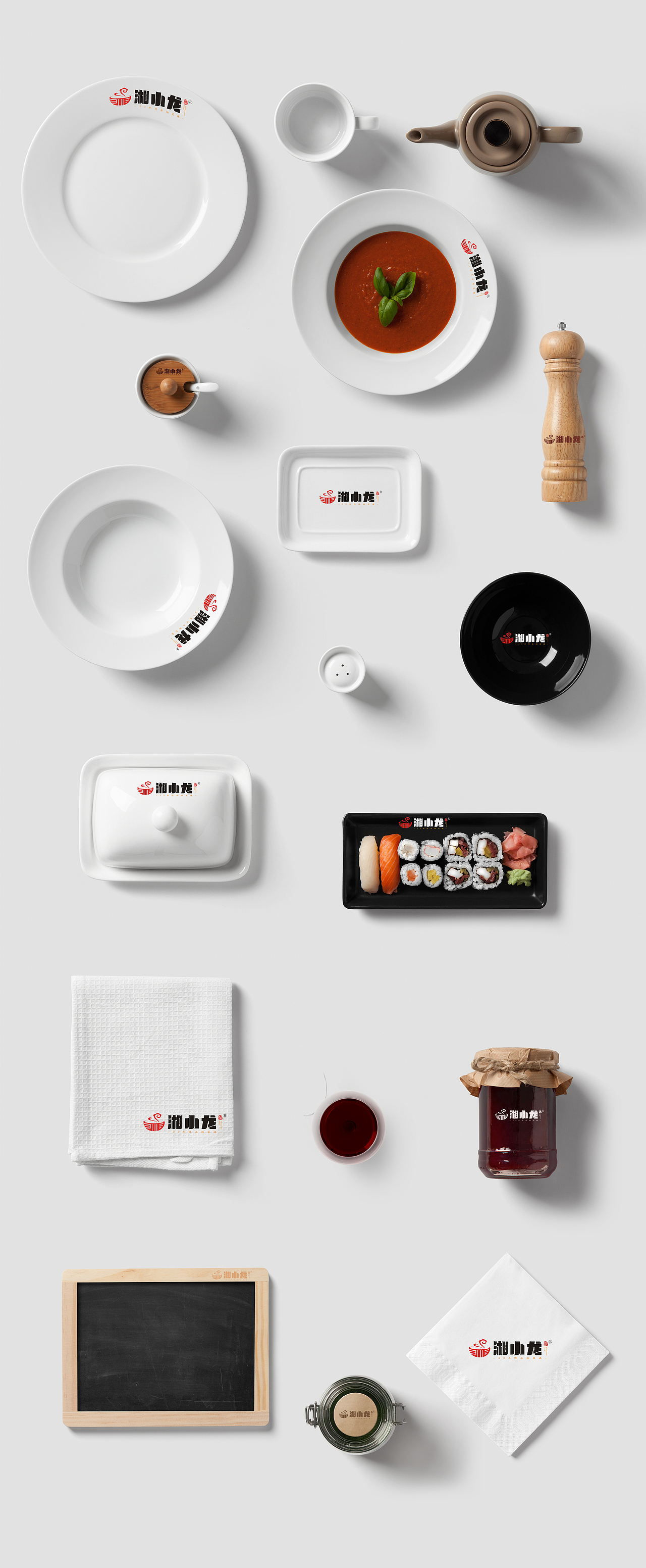 品牌视觉VIS设计logo