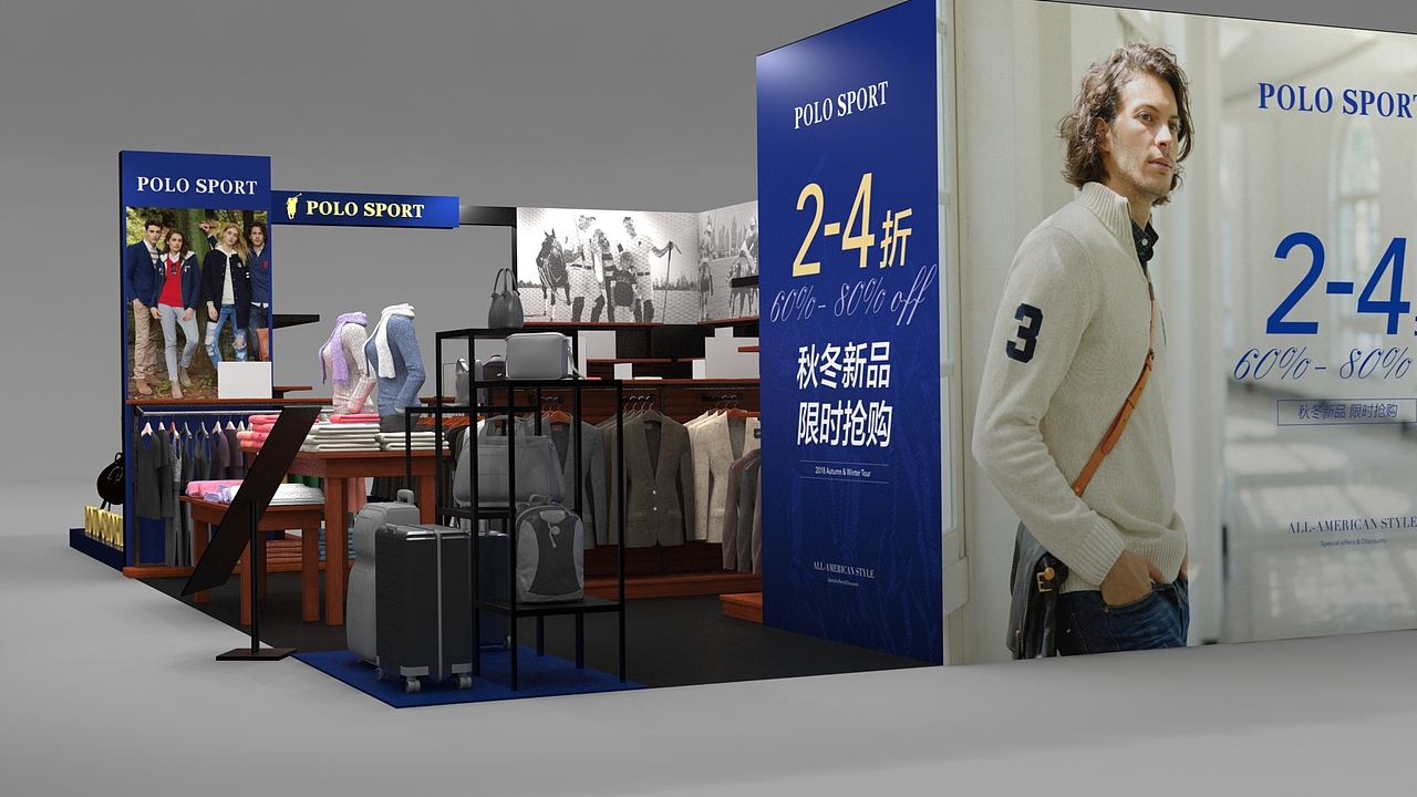 整合一处//空间展示类_A