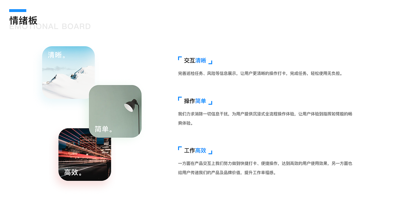 2022作品集（图ZMjg3MTYxMjY4） - APP界面 - 站酷设计师愚夫ZZZ原创素材 - 站酷ZCOOL