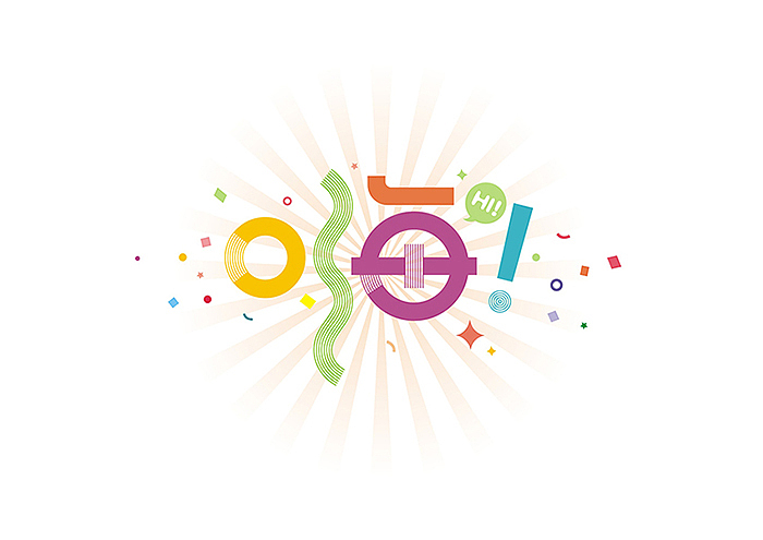 字形①（图ZMjAzMjYxODg=） - 字体/字形 - 站酷设计师MUOU丶原创素材 - 站酷ZCOOL