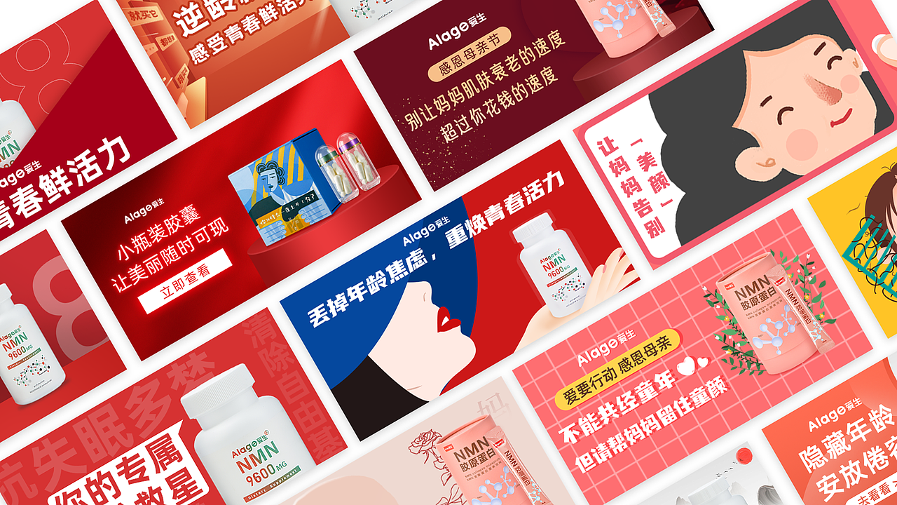 UI作品集（图ZMjcwMjk0NjE2） - APP界面 - 站酷设计师林磨叽原创素材 - 站酷ZCOOL