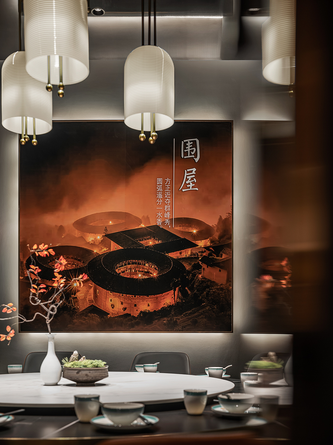 艺鼎全案设计 | 客味2021·丰收客宴（图ZMjg3NzQ0NjE2） - 品牌 - 站酷设计师艺鼎装饰设计原创素材 - 站酷ZCOOL