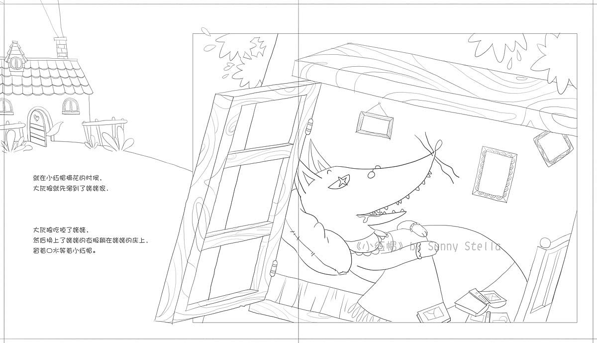 《小红帽》绘本习作