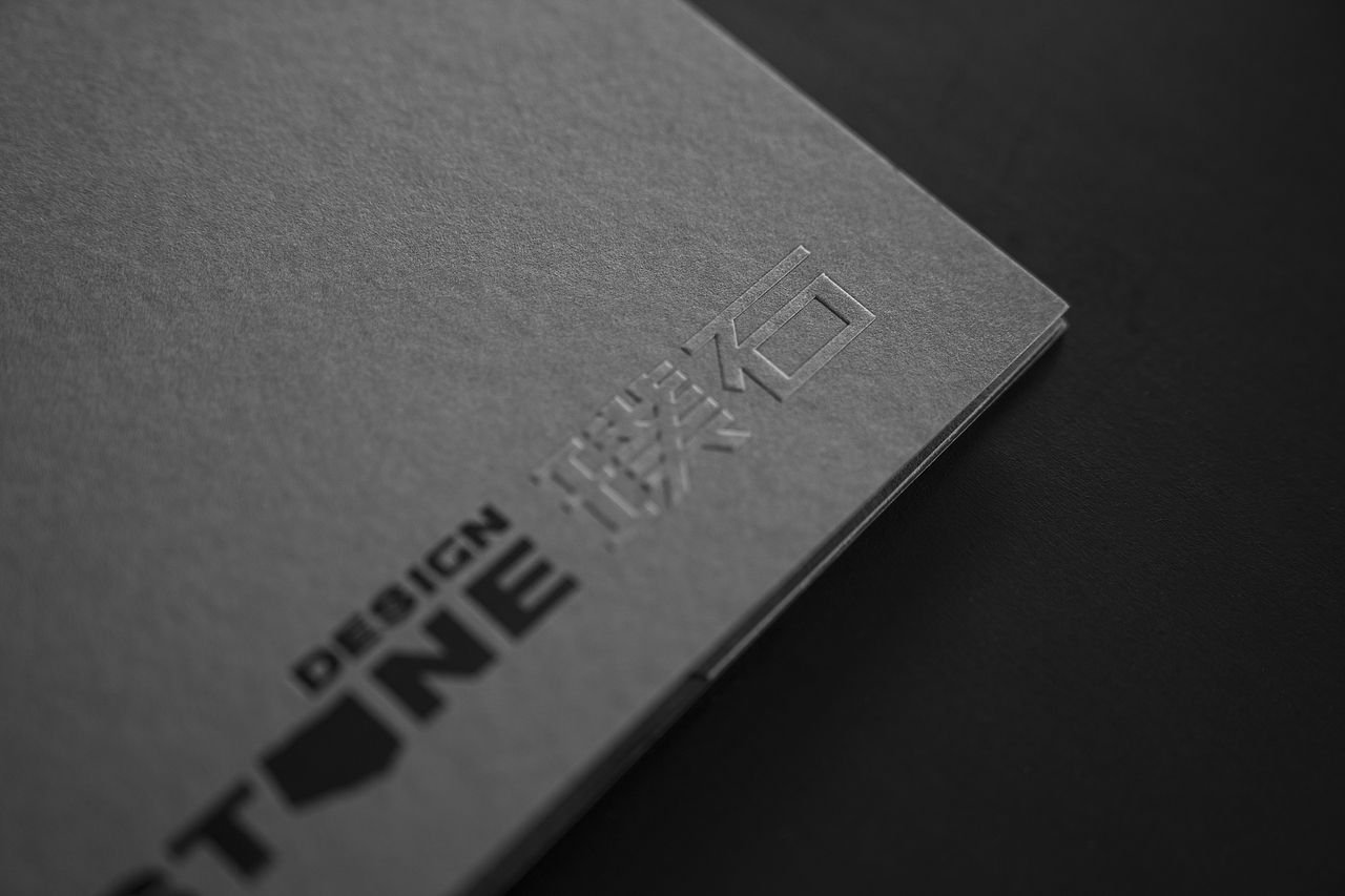 | 品牌设计 | 璞石的意志与对抗