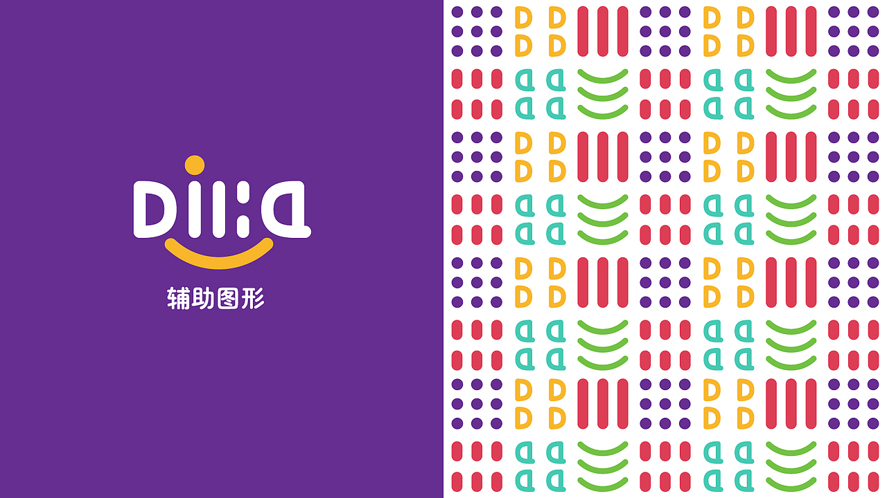 迪卡儿童体能馆品牌设计（图ZMjc4NzI5MTYw） - 品牌 - 站酷设计师西楠原创素材 - 站酷ZCOOL