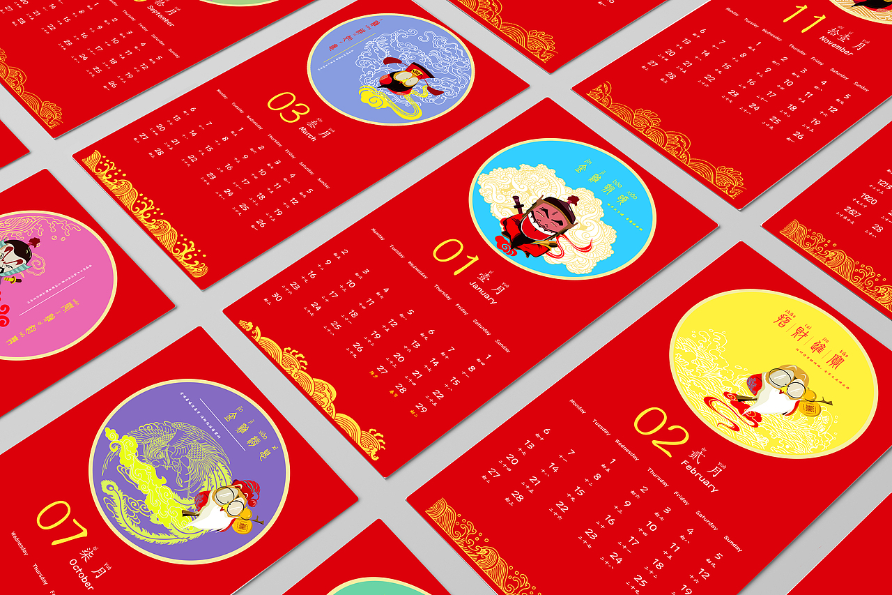 鸡年大礼包包装插画（图ZNTE3OTQ3MDg=） - 艺术插画 - 站酷设计师金山LJS原创素材 - 站酷ZCOOL