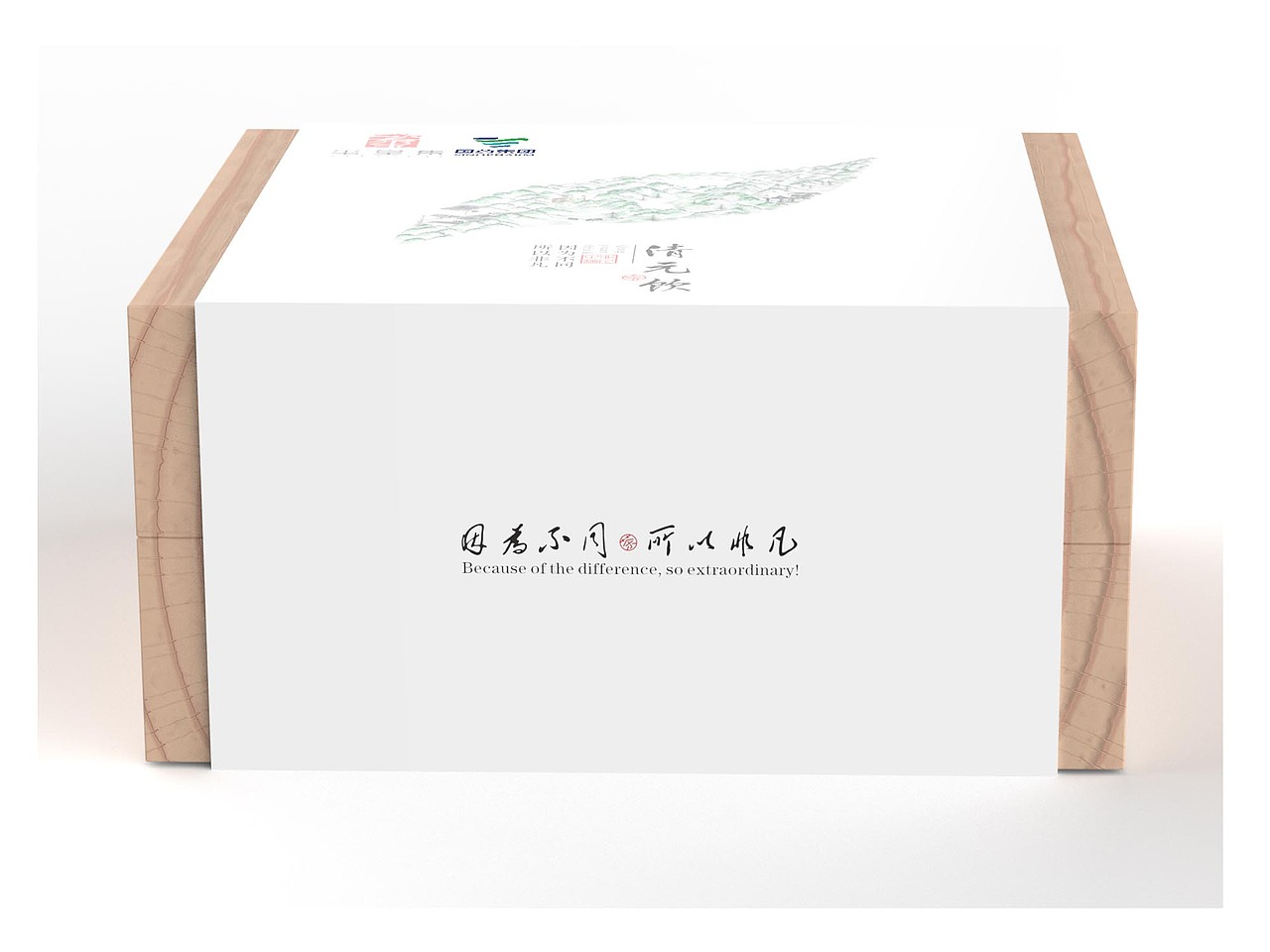玺堂集-小罐茶（图ZMTYxOTUxNTAw） - 包装 - 站酷设计师甲乙同创意原创素材 - 站酷ZCOOL