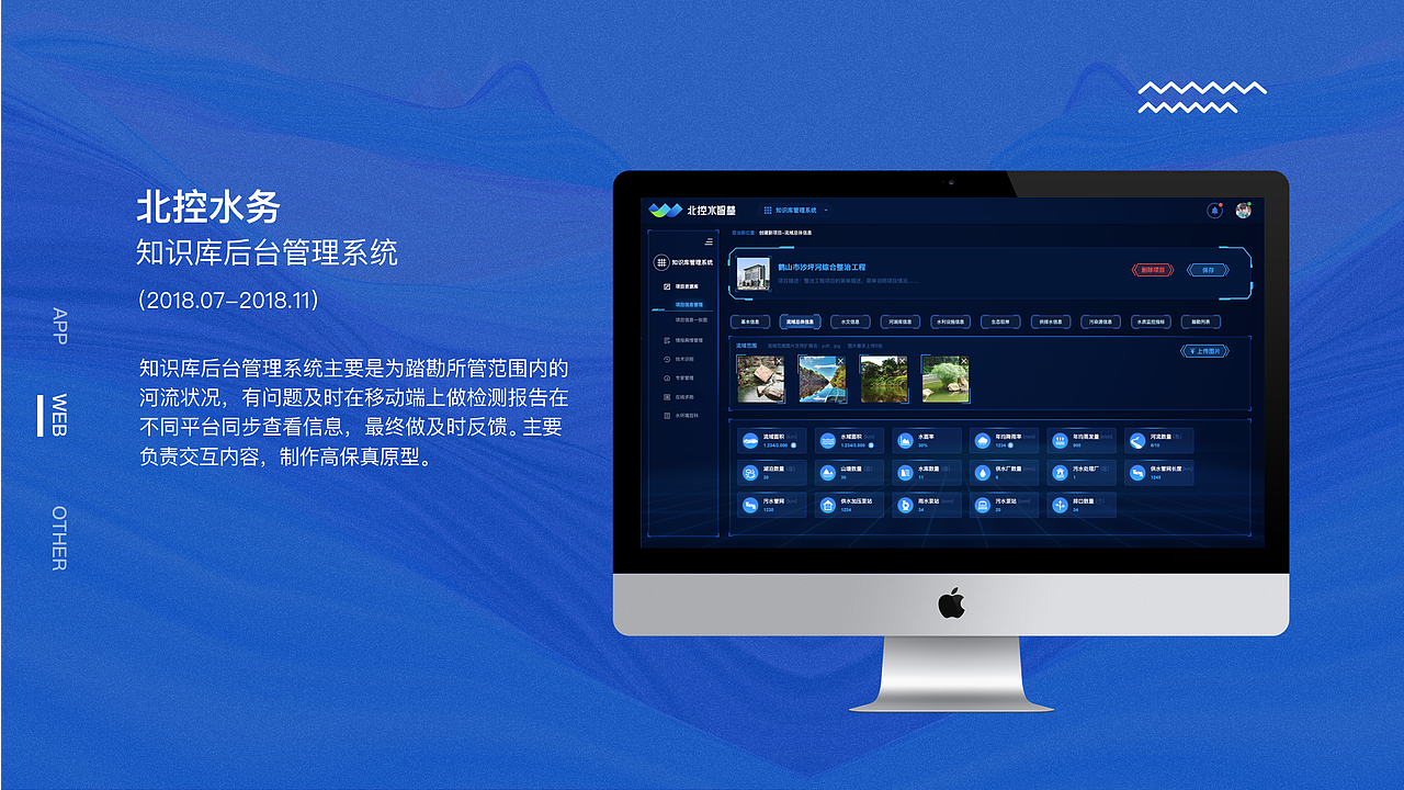 UI作品集（图ZMTgwMjU4MTQ4） - 软件界面 - 站酷设计师卉_Hui0919原创素材 - 站酷ZCOOL