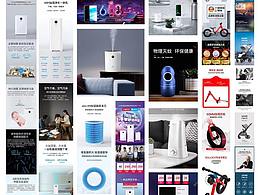 19年做的 无意中找到的