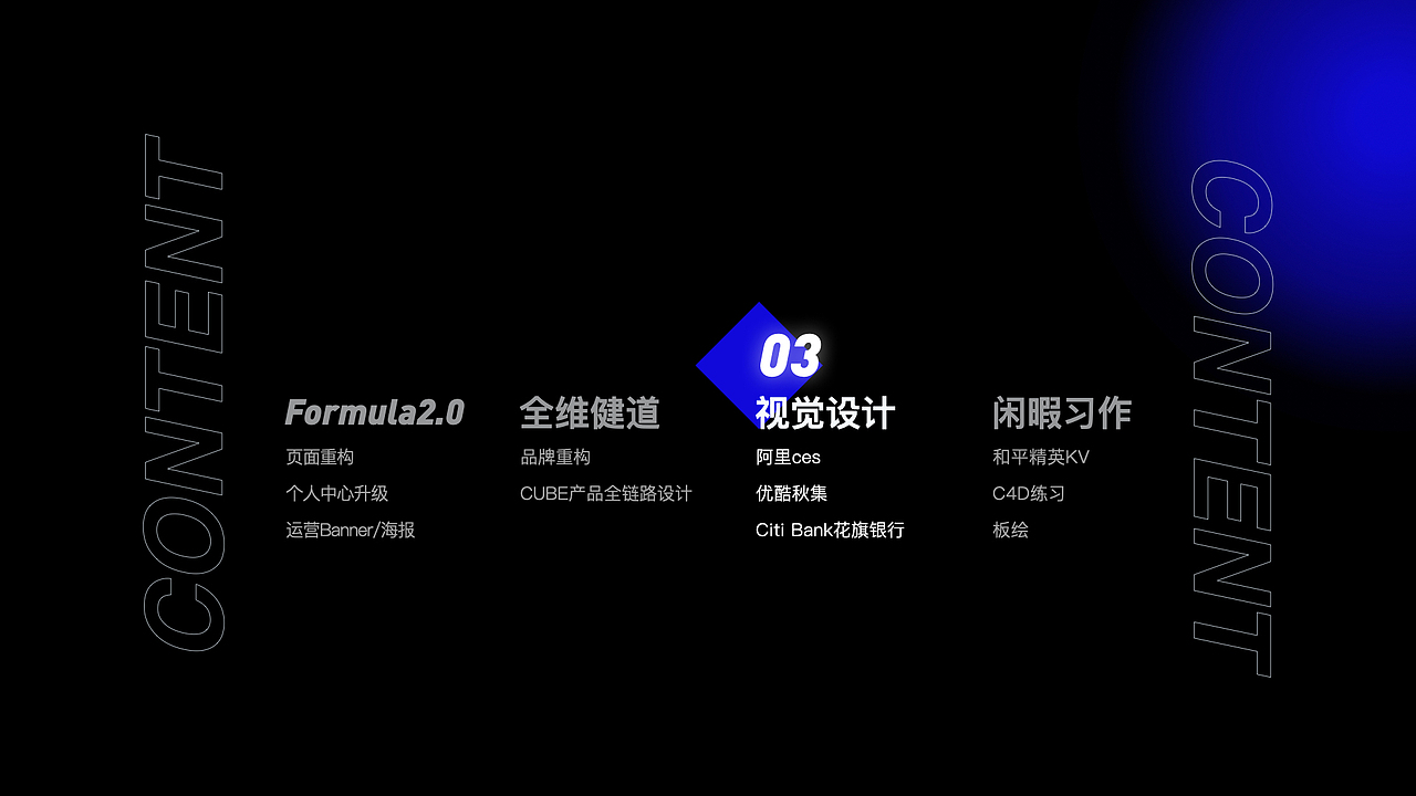 汤团子 2021作品集（图ZMjc5MDc2MTQw） - APP界面 - 站酷设计师荭丸无食原创素材 - 站酷ZCOOL