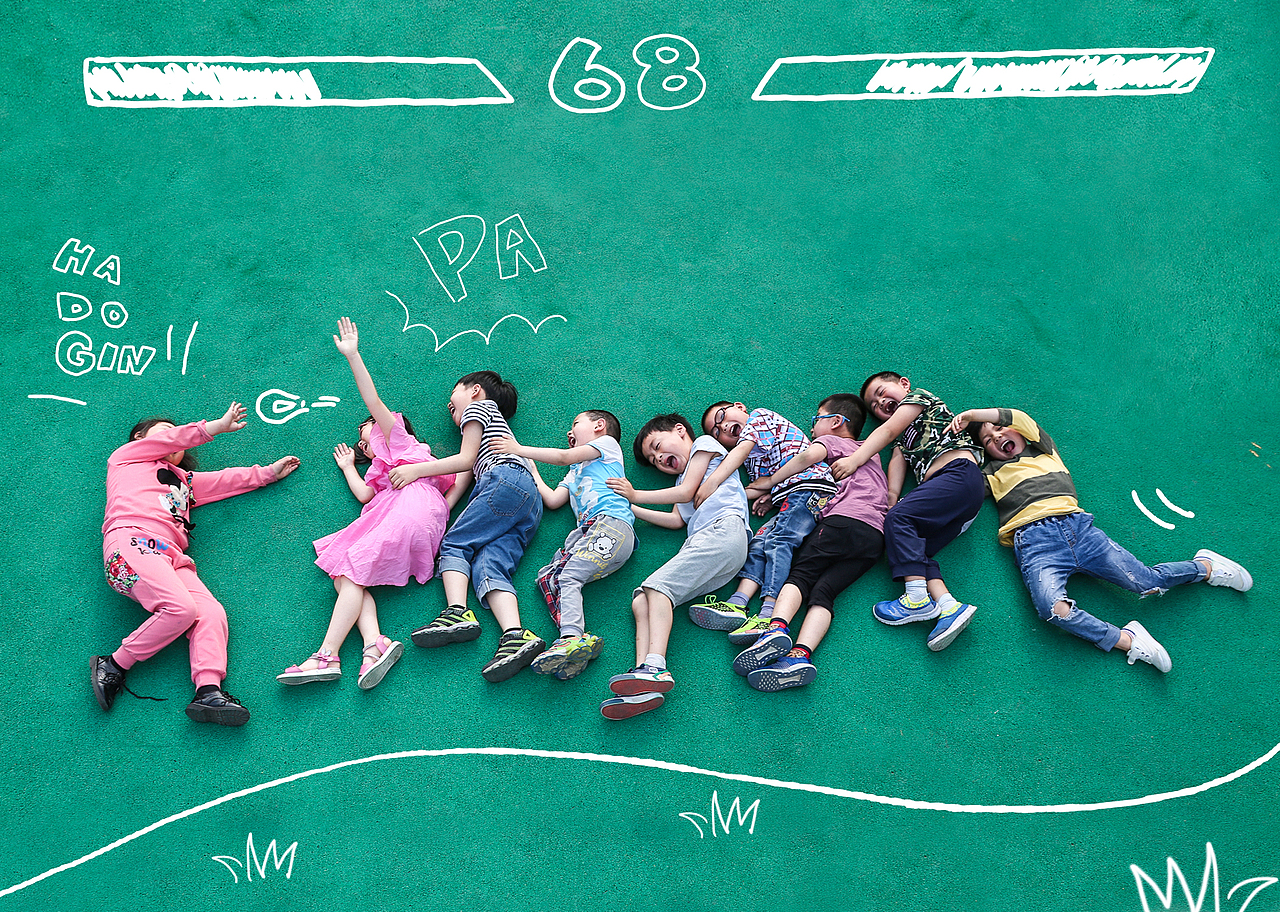 幼儿园毕业照（图ZODE5NzUwOTI=） - 修图/后期 - 站酷设计师Mr_untidy原创素材 - 站酷ZCOOL