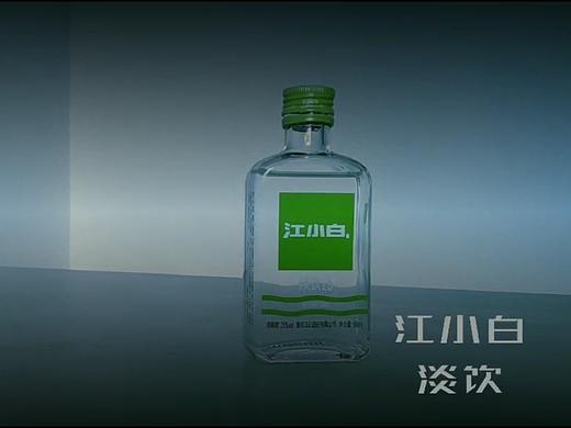 江小白淡饮王家卫风格影视广告仿拍