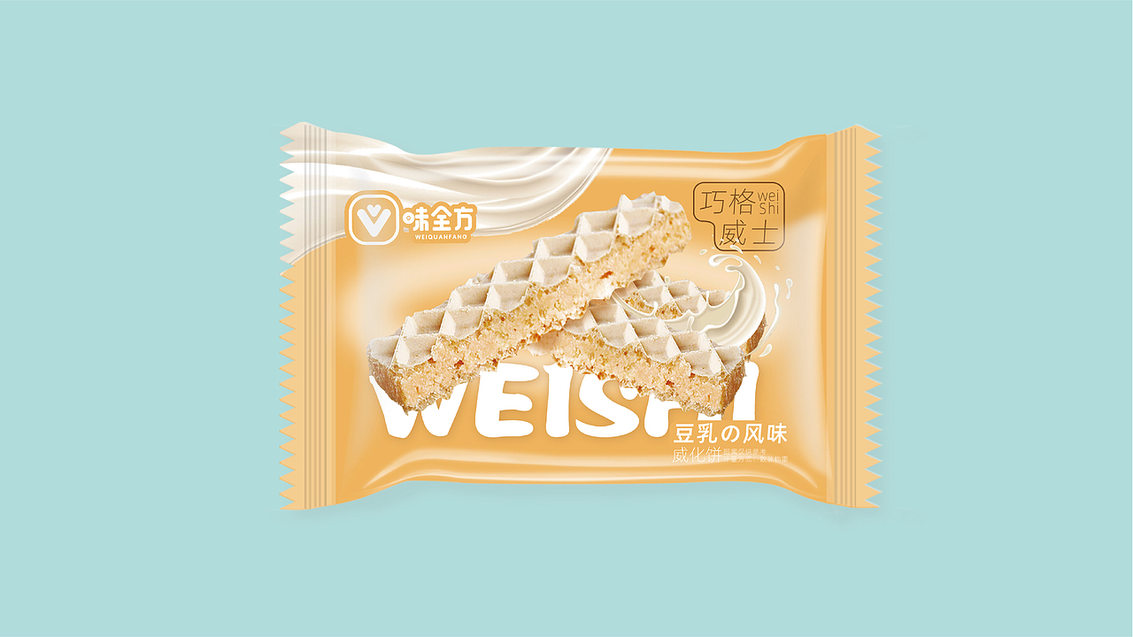 长条威化饼设计提案-2