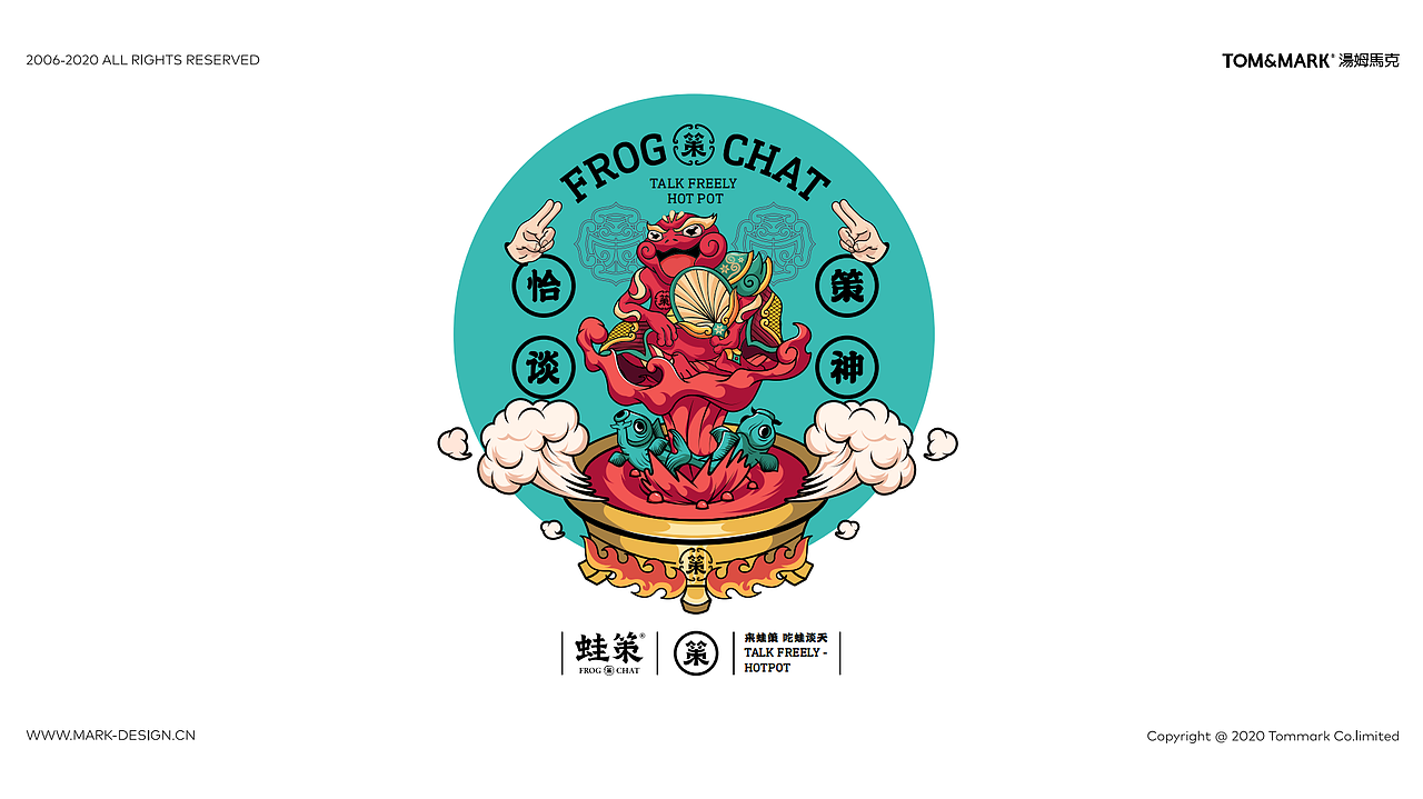 品牌设计 | 用国潮趣味为消费者制造惊喜(图ZMjYxNDY5MTMy) - 品牌 - 站酷设计师汤姆马克TOMMARK原创素材 - 站酷ZCOOL