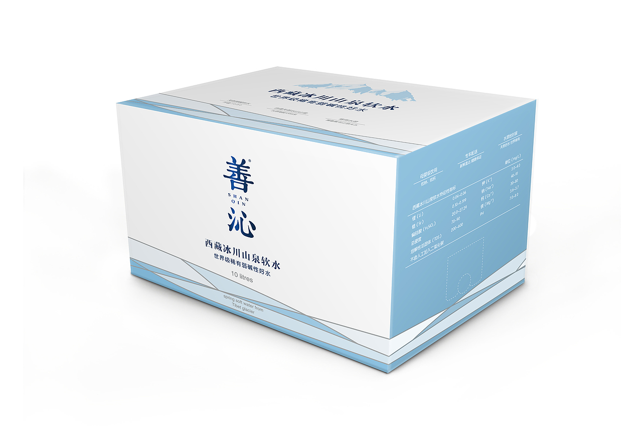 西藏冰川山泉水（图ZMjk0MTIwNzI=） - 包装 - 站酷设计师Saintholy原创素材 - 站酷ZCOOL