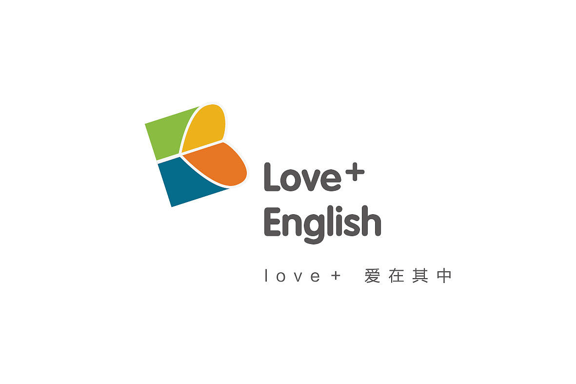 LOVE+ English 少儿英语培训LOGO设计