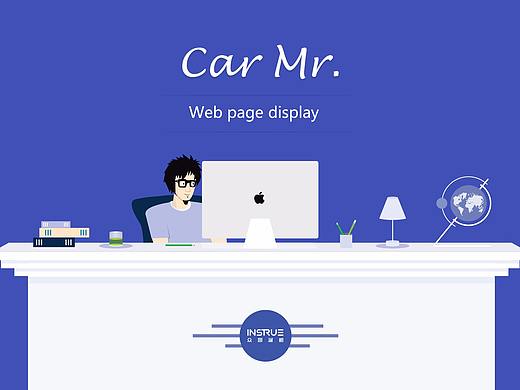 web展示（個人主頁-ZMjkzMTMzMDg=） - 企業(yè)官網(wǎng) - 站酷設(shè)計師吃鵝車_原創(chuàng)素材 - 站酷ZCOOL