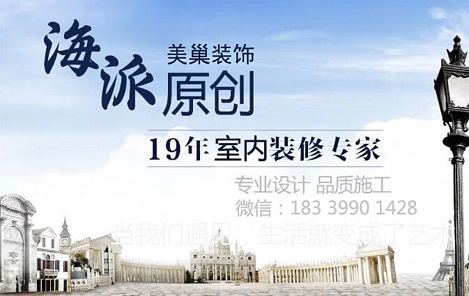 锦艺金水湾二期88平装修效果图现代简约风格更有质感