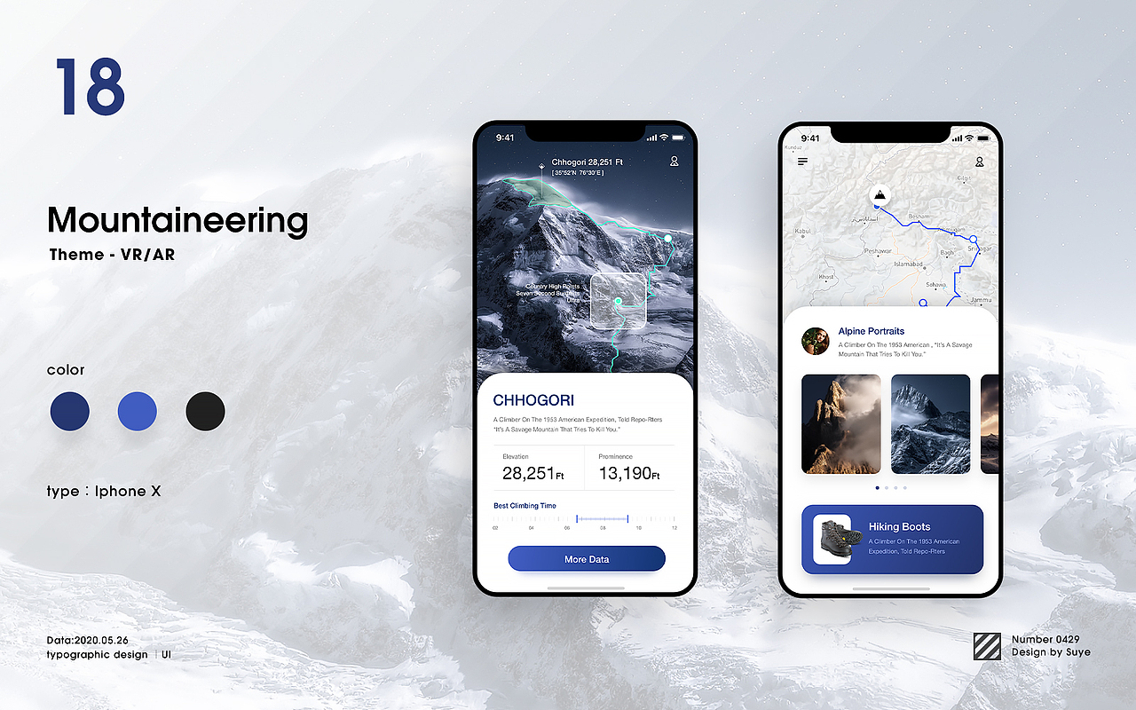 四月&五月排版练习-APP排版（图ZMjA5MzQwOTMy） - APP界面 - 站酷设计师uAAnSTUDIO原创素材 - 站酷ZCOOL