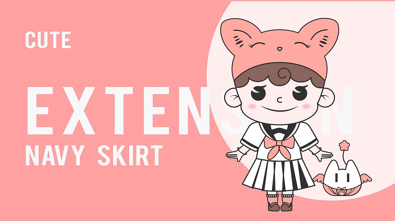 儿童品牌（图ZMjg4NjgyODAw） - 商业插画 - 站酷设计师盐公原创素材 - 站酷ZCOOL