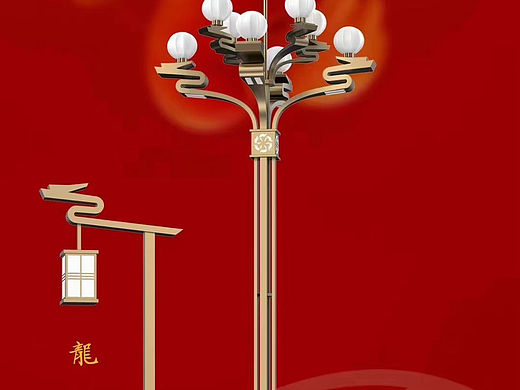 非标景观路灯设计文化创意