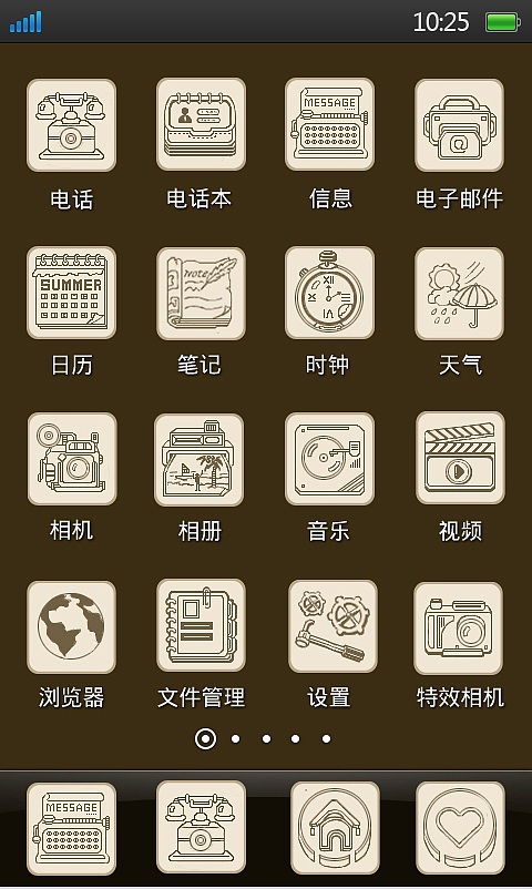 复古情怀（图ZNTg4MzA0MA==） - 主题/皮肤 - 站酷设计师喵喵小爷原创素材 - 站酷ZCOOL