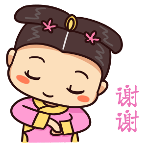 微信表情：朧月公主（圖ZNjMyODQ3ODg=） - 網(wǎng)絡表情 - 站酷設計師小風SPY原創(chuàng)素材 - 站酷ZCOOL