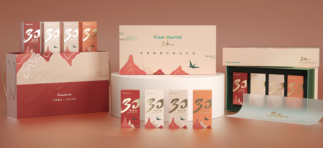 均瑶集团30周年股东回馈大礼包（个人草稿）（图ZMjYwODU0MTYw） - 包装 - 站酷设计师Y_苹果原创素材 - 站酷ZCOOL
