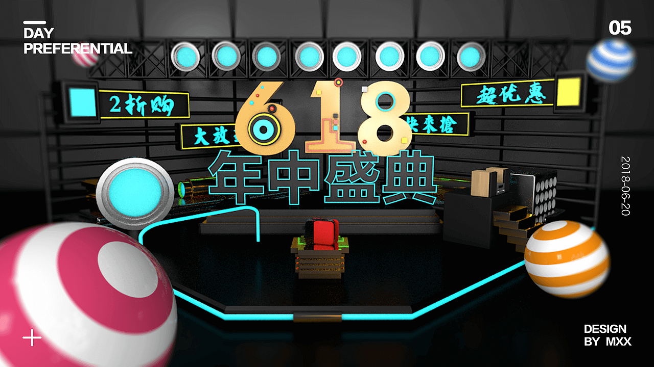 2018个人作品集（图ZMTI1MjU3MjEy） - 其他UI - 站酷设计师星在飞翔原创素材 - 站酷ZCOOL