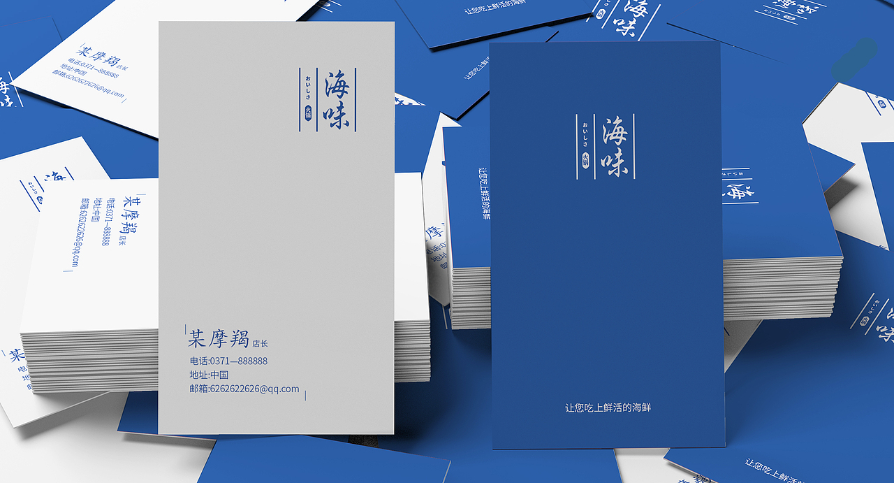 vi（图ZMTUzMTMwNTU2） - 包装 - 站酷设计师小叮当nn原创素材 - 站酷ZCOOL