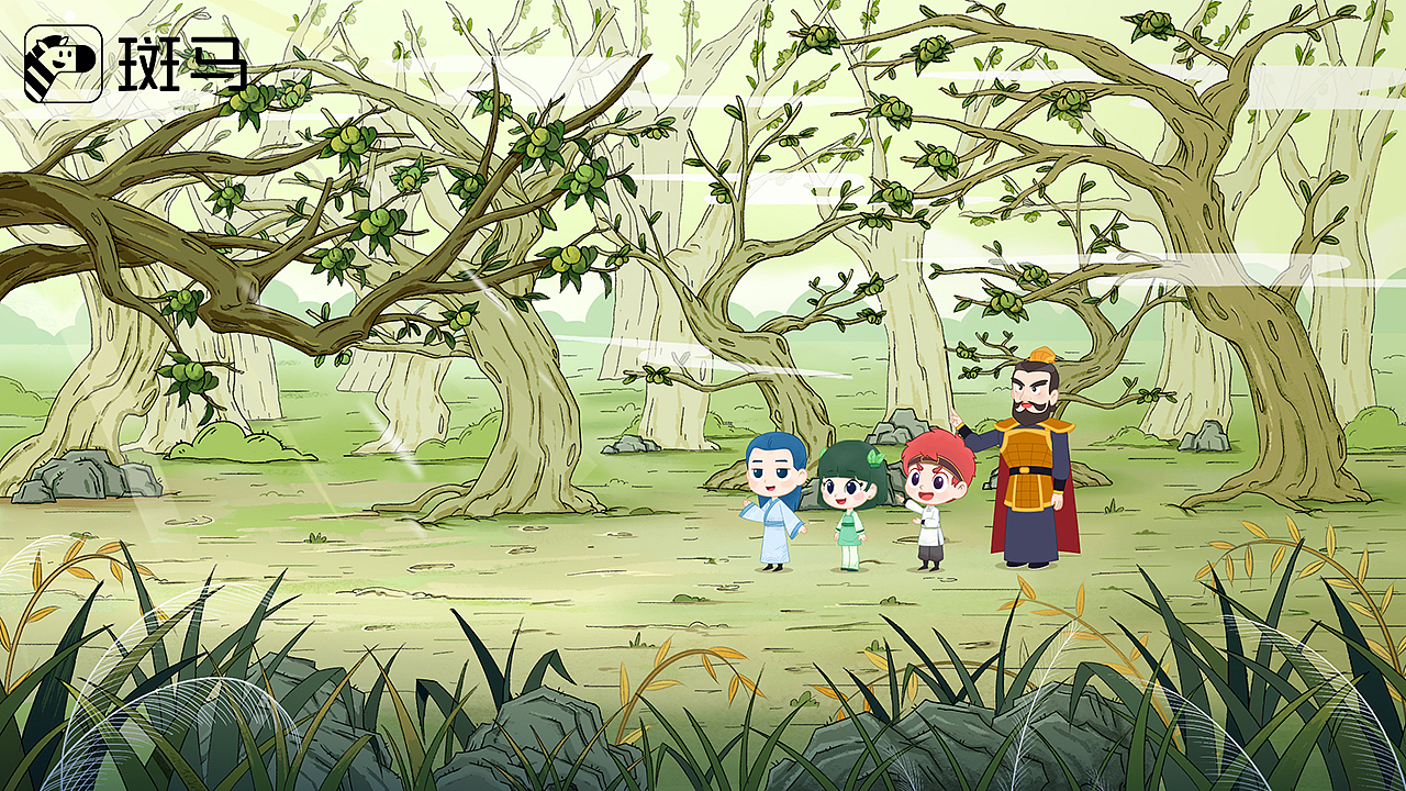 历史人物故事片头画风展示