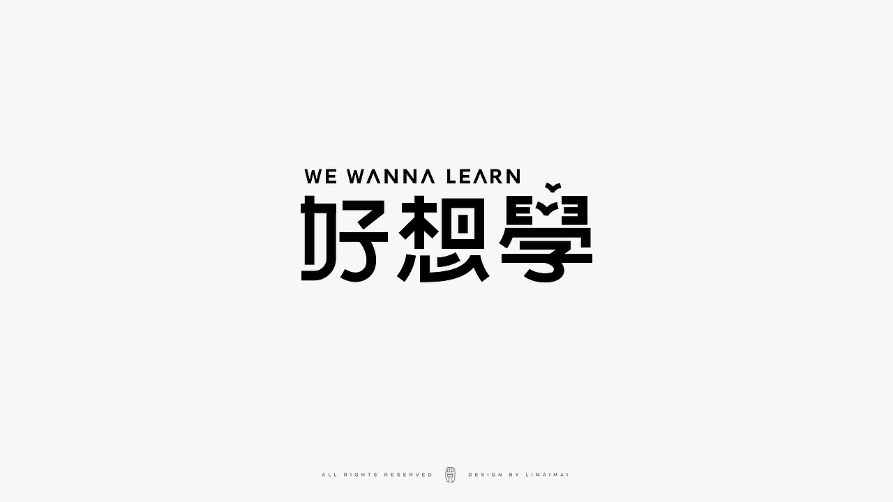 Typeface logo（图ZMjcxOTc5NTEy） - 字体/字形 - 站酷设计师买MAI原创素材 - 站酷ZCOOL