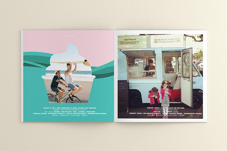 Preston - 全新冰淇淋品牌 (VI,店铺设计)(图ZMjUzNTc5NjQ=) - 品牌 - 站酷设计师CreativeCapital原创素材 - 站酷ZCOOL