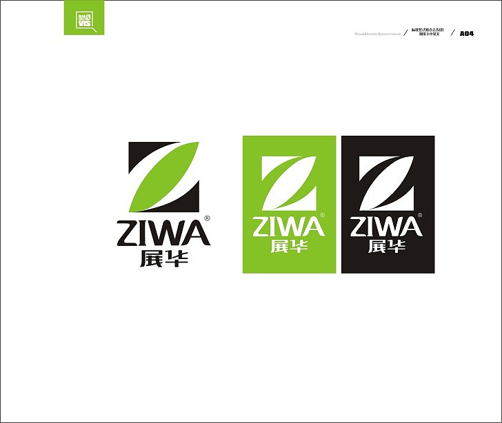 ZH-VI（图ZMjQwMDA4NzY=） - 品牌 - 站酷设计师lagg原创素材 - 站酷ZCOOL