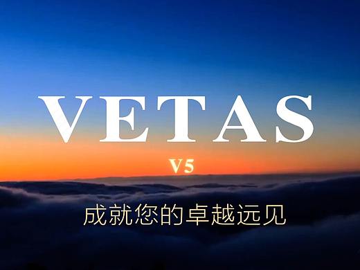 手机包装剪辑-外包项目