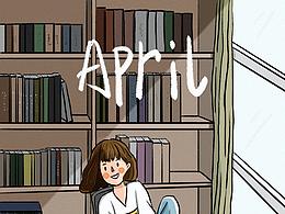 人间四月天，唯愿我们喜乐平安