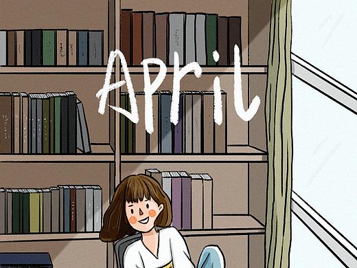 人间四月天，唯愿我们喜乐平安