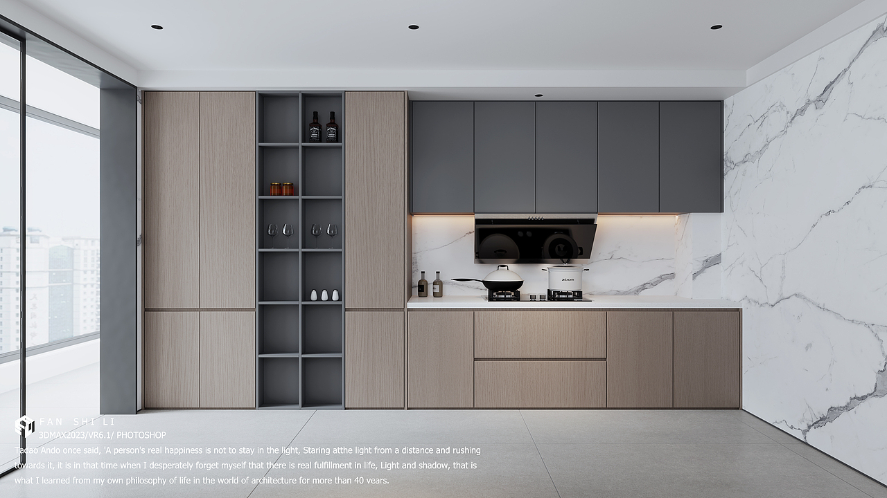 🏠华盛御品 4B - 1501 | 意式极简美学典